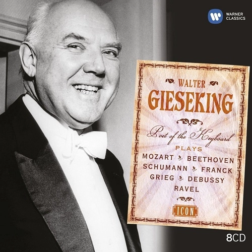 WALTER GIESEKING / ワルター・ギーゼキング / EMI RECORDINGS GIESEKING