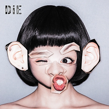 BiS (新生アイドル研究会) / ＤｉＥ＜CD+DVD Music Video盤＞