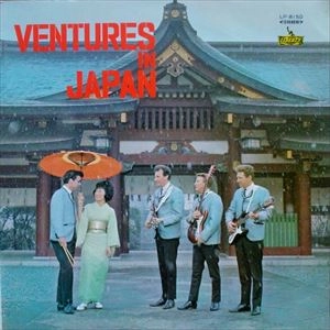 VENTURES / ベンチャーズ / イン･ジャパン