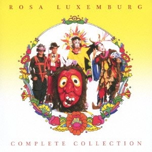 ROSA LUXEMBURG / ローザ・ルクセンブルグ / ローザ･ルクセンブルグ コンプリートコレクション（SHM-CD） / ROSA LUXEMBURG COMPLETE COLLECTION