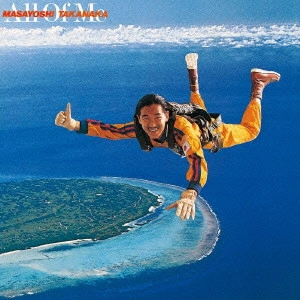 MASAYOSHI TAKANAKA / 高中正義 / All Of Me(SHM-CD)