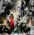 ALDIOUS / アルディアス / ディストリクト・ゼロ（通常盤）