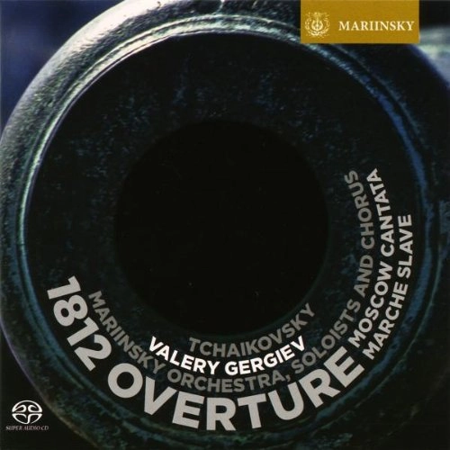 VALERY GERGIEV / ヴァレリー・ゲルギエフ / TCHAIKOVSKY:1812/ETC