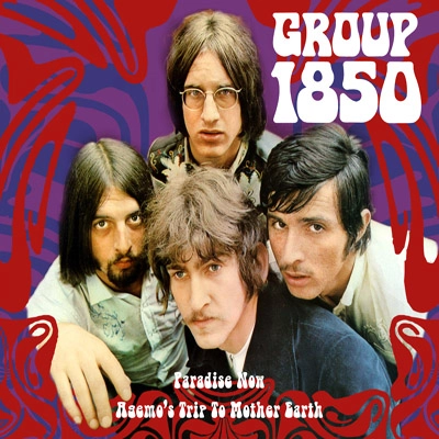 GROUP 1850 / PARADISE NOW/AGEMO'S TRIP TO MOTHER EARTH