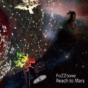 FoZZtone / Reach to Mars