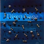 DISEN GAGE / THE SCREW-LOOSE ENTERTAINMENT