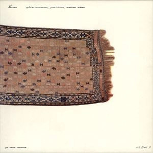 GUNTER CHRISTMANN / WEAVERS
