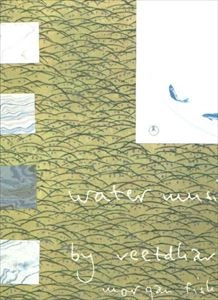 VEETDHARM / WATER MUSIC