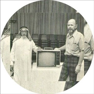 WHITE MAN & THE ARAB / FUTURE MOVES EP