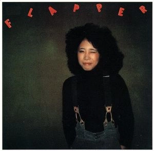 MINAKO YOSHIDA / 吉田美奈子 / フラッパー / FLAPPER