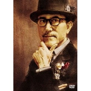 YUKIHIRO TAKAHASHI / 高橋幸宏 (高橋ユキヒロ) / Ｏｎｅ　Ｆｉｎｅ　Ｎｉｇｈｔ～