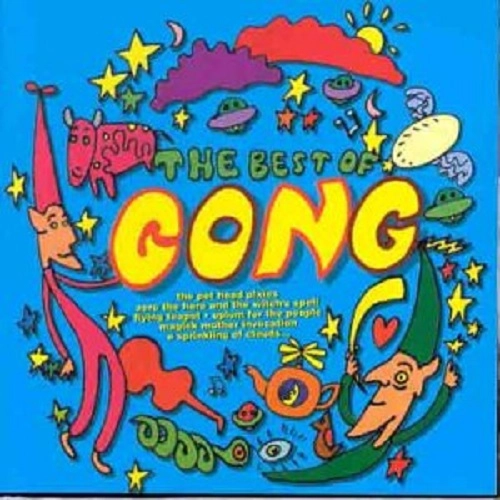 GONG / ゴング / THE BEST OF GONG
