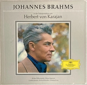 HERBERT VON KARAJAN / ヘルベルト・フォン・カラヤン / (7LP)BRAHMS: 4 SYMPHONIES, VIOLIN CONCERTO, HAYDN VARIATIONS, DEUTSCHE REQUIEM