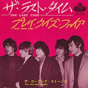 ROLLING STONES / ローリング・ストーンズ / ラストタイム