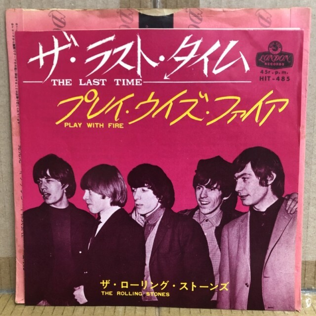 ROLLING STONES / ローリング・ストーンズ / ラストタイム