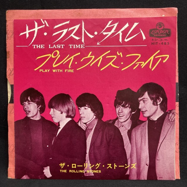ROLLING STONES / ローリング・ストーンズ / ラストタイム