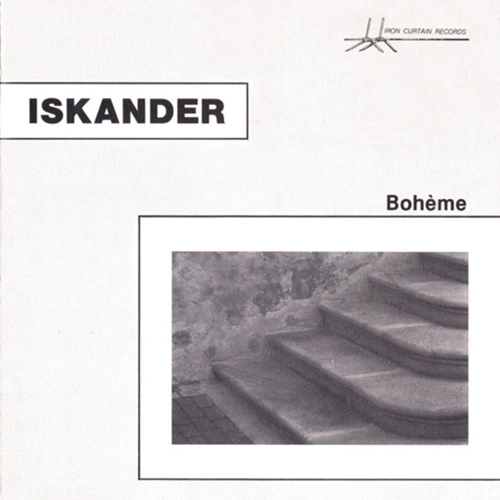 ISKANDER / ISKANDER (PROG) / BOHEME