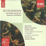 HARTMUT SCHMIDT / ハルムート・シュミット / SCHUMANN: DAS PARADIES UND DIE PERI OP.50
