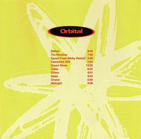 ORBITAL / オービタル / ORBITAL