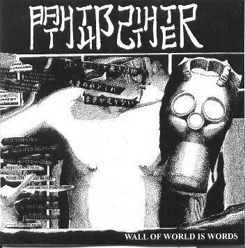 BATHTUB SHITTER / バスタブシッター / WALL OF WORLD IS WOR