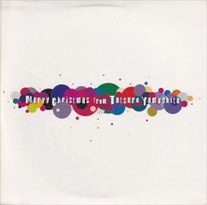 TATSURO YAMASHITA / 山下達郎 / MERRY CHRISTMAS FROM TATSURO YAMASHITA2002