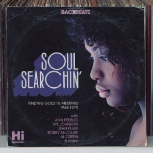 V.A. (BACKBEATS) / BACKBEATS: SOUL SEARCHIN' ? FINDING GOLD IN MEMPHIS 1968-79