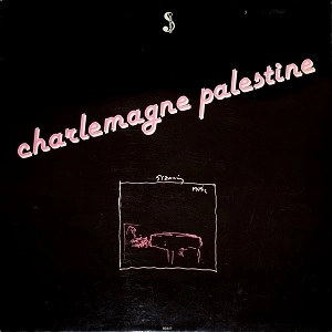 CHARLEMAGNE PALESTINE / シャルルマーニュ・パレスタイン / STRUMMING MUSIC
