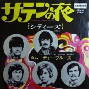 The Moody Blues サテンの夜 7インチレコード サテンの夜 / MOODY BLUES / ムーディー・ブルース / オールドロック