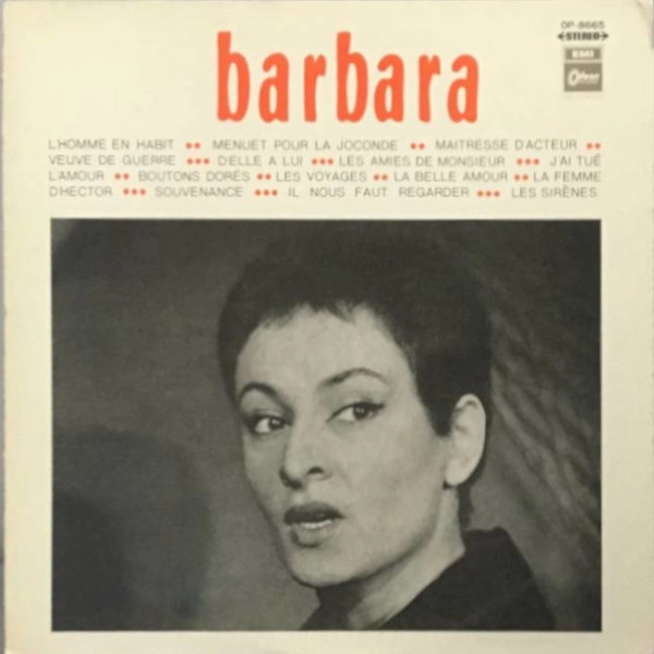 BARBARA / バルバラ / ワタシハバルバラ