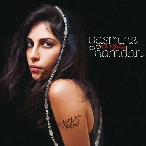 YASMINE HAMDAN  / ヤスミン・ハムダン / YA NASS