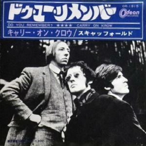 SCAFFOLD / スキャフォールド / ドゥ･ユー･リメンバー
