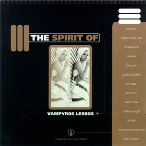 V.A.(MINUS 8,HIGHER THAN GOD,ROCKERS HI FI...) / SPIRIT OF VAMPYROS L