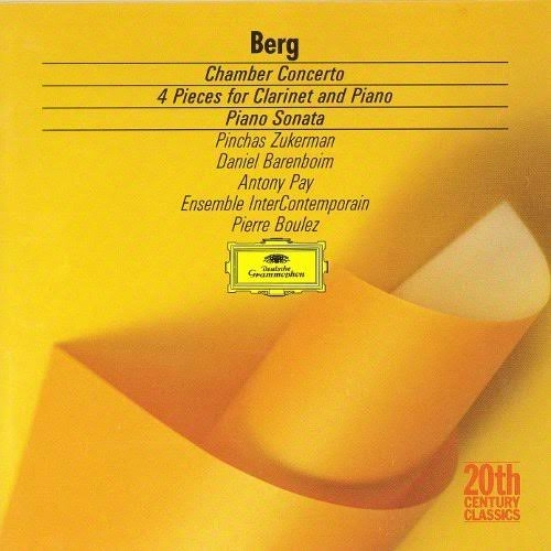 DANIEL BARENBOIM / ダニエル・バレンボイム / BERG:CHAMBER CONCERTO,ETC