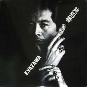 EIKICHI YAZAWA / 矢沢永吉 / 共犯者