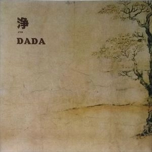 DADA (JAPAN) / 浄