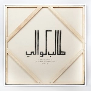 TALIB KWELI / タリブ・クウェリ / PRISONER OF CONSCIOUS