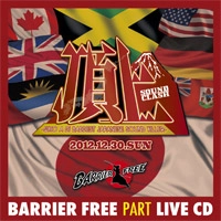 BARRIER FREE / 頂上　サウンドクラッシュ