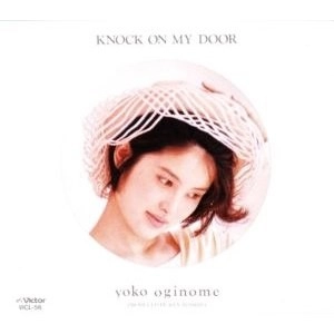 YOKO OGINOME / 荻野目洋子 / ノツキンマイドアー