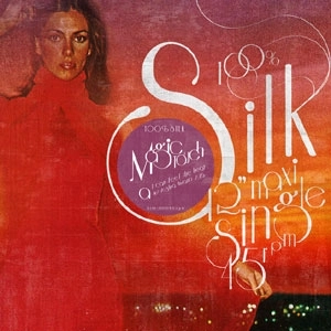 MAGIC TOUCH / I CAN FEEL THE HEAT