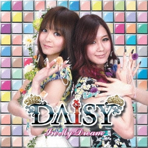 DAISY (IDOL) / In My Dream