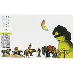 LOCANDA DELLE FATE / ロカンダ・デッレ・ファーテ / ライヴ・イン・ブルーム(CD+DVD) / LIVE IN BLOOM(CD+DVD)