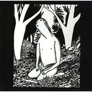 BASTRO / バストロ / SING THE TROUBLED BEAST