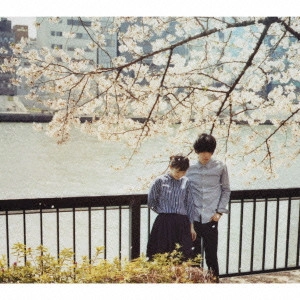 Sunny Day Service / サニーデイ･サービス / SUNNY DAY SERVICE BEST 1995-2000 / サニーデイ・サービス BEST 1995-2000