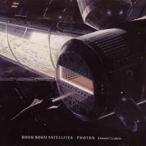 BOOM BOOM SATELLITES / ブンブンサテライツ / PHTON