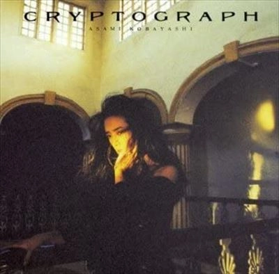 ASAMI KOBAYASHI / 小林麻美 / CRYPTOGRAPH
