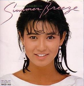 HIDEMI ISHIKAWA / 石川秀美 / SUMMER BREEZE