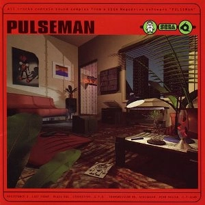 V.A. (PULSEMAN) / パルスマン / PULSMAN