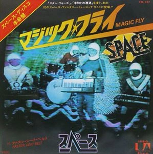 SPACE / スペース / マジック･フライ