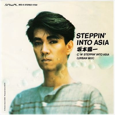 RYUICHI SAKAMOTO / 坂本龍一 / STEPPIN' INTO ASIA