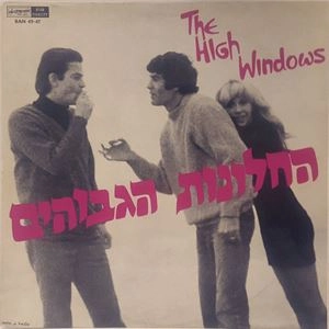 THE HIGH WINDOWS / ザ・ハイ・ウィンドウズ / HIGH WINDOWS